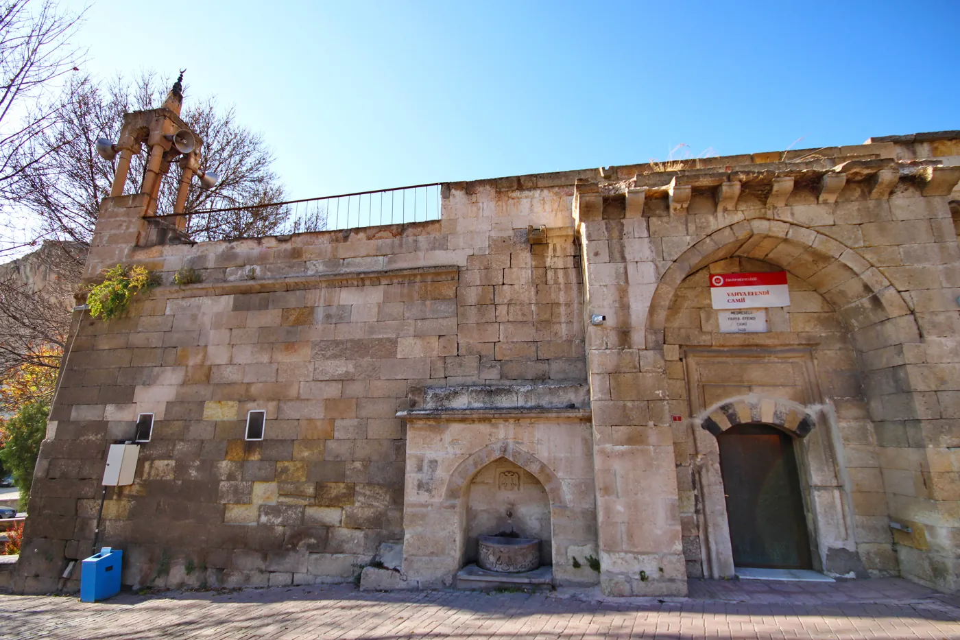 Medreseli Yahya Efendi Camii